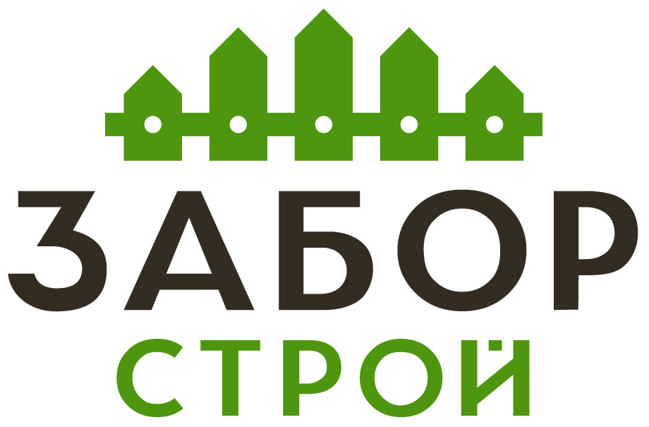 Заборы под ключ с установкой в Жиздре